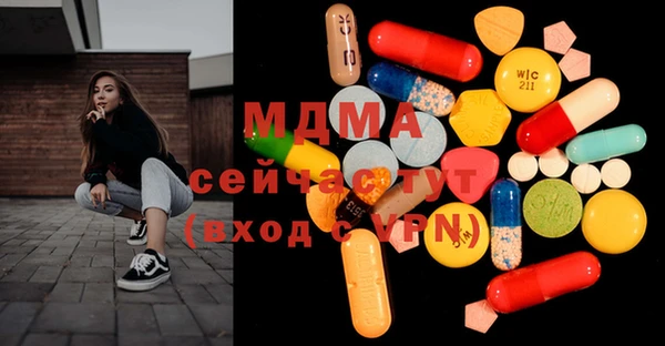 марки nbome Алексеевка