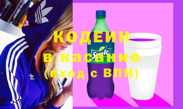 гидра Алзамай