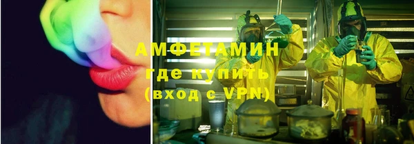 гидра Алзамай