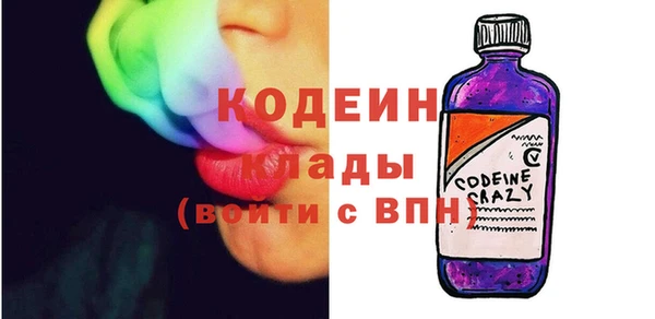 марки nbome Алексеевка