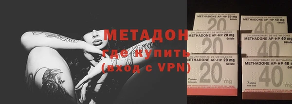 марки nbome Алексеевка