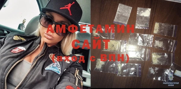 марки nbome Алексеевка