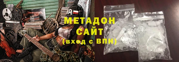 марки nbome Алексеевка