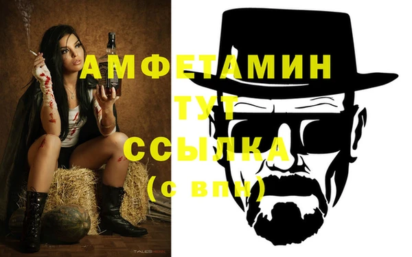 гидра Алзамай