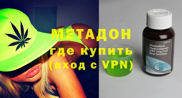 гидра Алзамай
