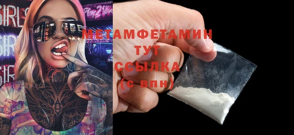 гашик Остров