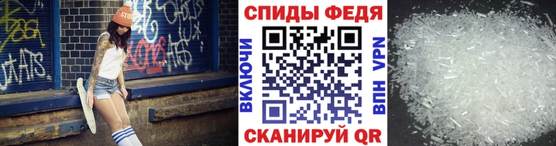 kraken ONION  Лесной  МЕТАМФЕТАМИН пудра 